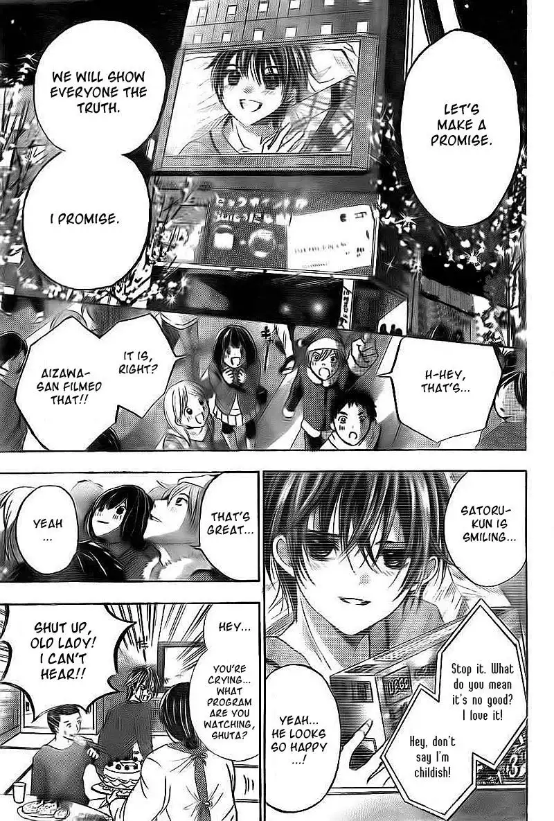 Rec - Kimi ga Naita Hi Chapter 4 15